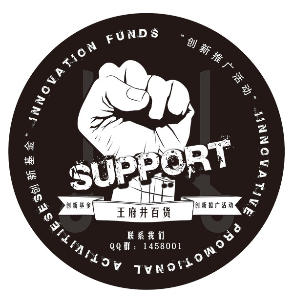 易游·(中国区)体育官方网站-YY SPORTS