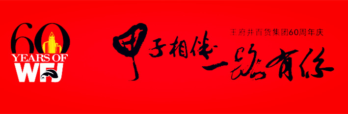 易游·(中国区)体育官方网站-YY SPORTS