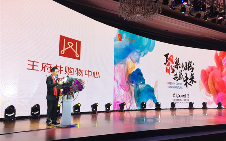 易游·(中国区)体育官方网站-YY SPORTS