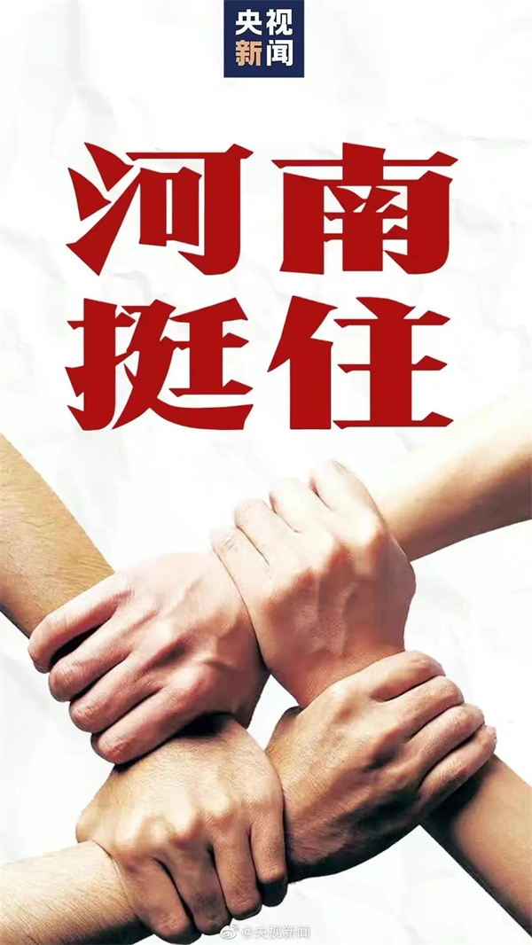 Ρ(й)ٷվ-YY SPORTS