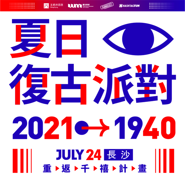 Ρ(й)ٷվ-YY SPORTS