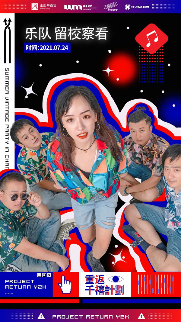 Ρ(й)ٷվ-YY SPORTS