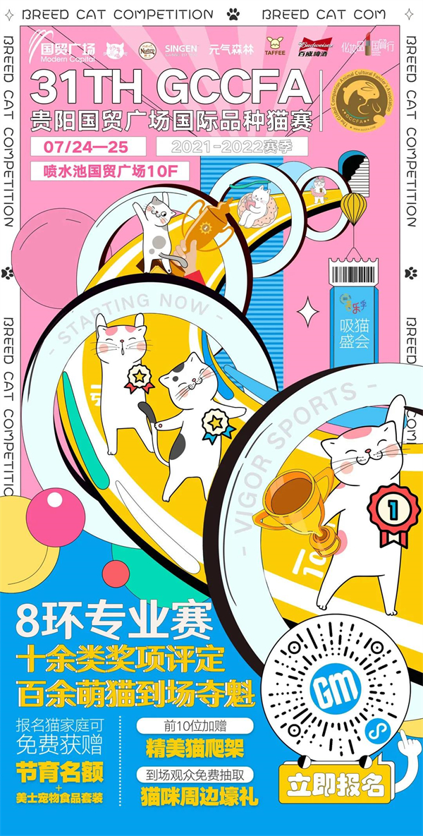 Ρ(й)ٷվ-YY SPORTS