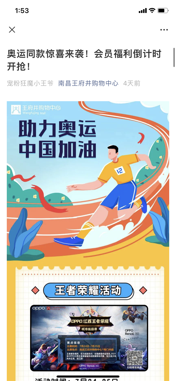 Ρ(й)ٷվ-YY SPORTS