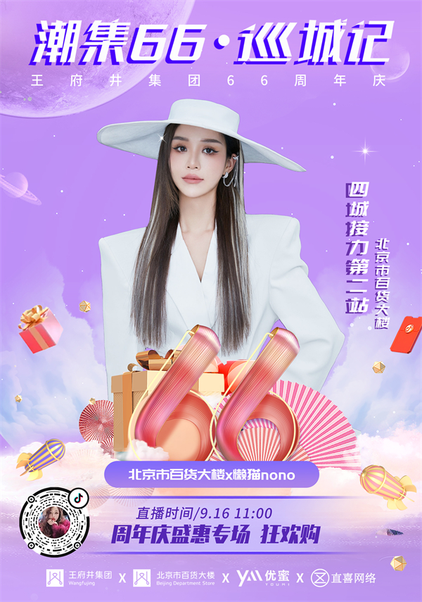 Ρ(й)ٷվ-YY SPORTS