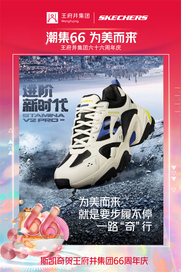 Ρ(й)ٷվ-YY SPORTS