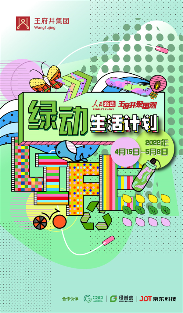 Ρ(й)ٷվ-YY SPORTS
