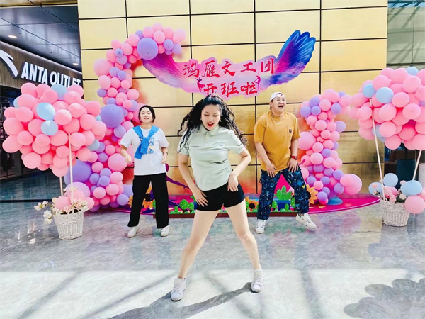 Ρ(й)ٷվ-YY SPORTS