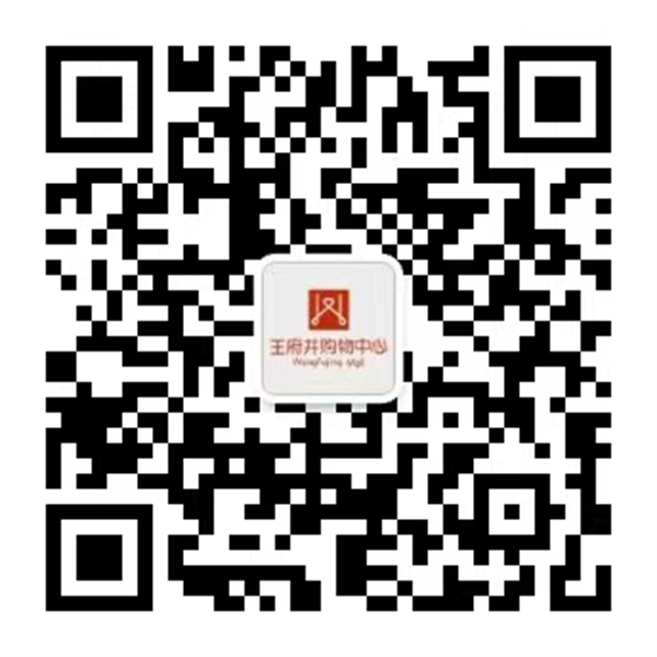 易游·(中国区)体育官方网站-YY SPORTS