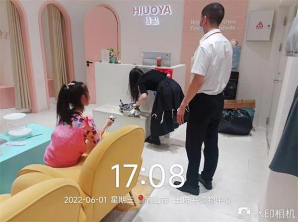 Ρ(й)ٷվ-YY SPORTS