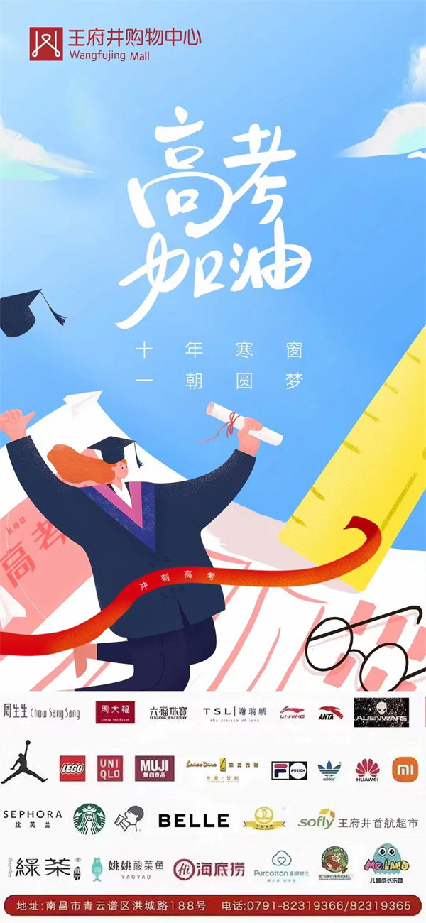 Ρ(й)ٷվ-YY SPORTS