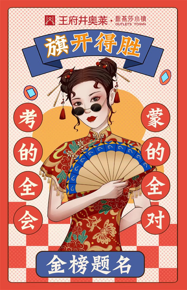 Ρ(й)ٷվ-YY SPORTS