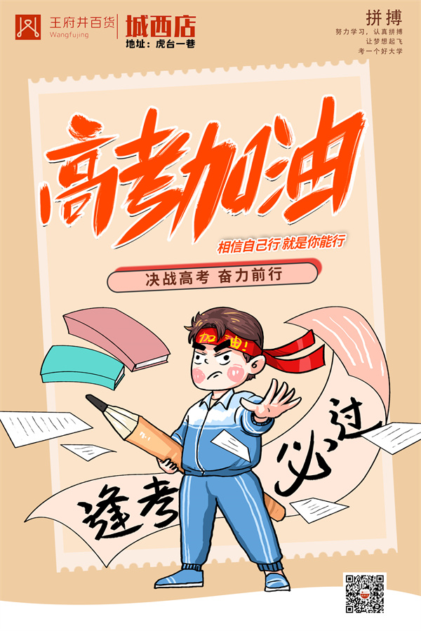 Ρ(й)ٷվ-YY SPORTS